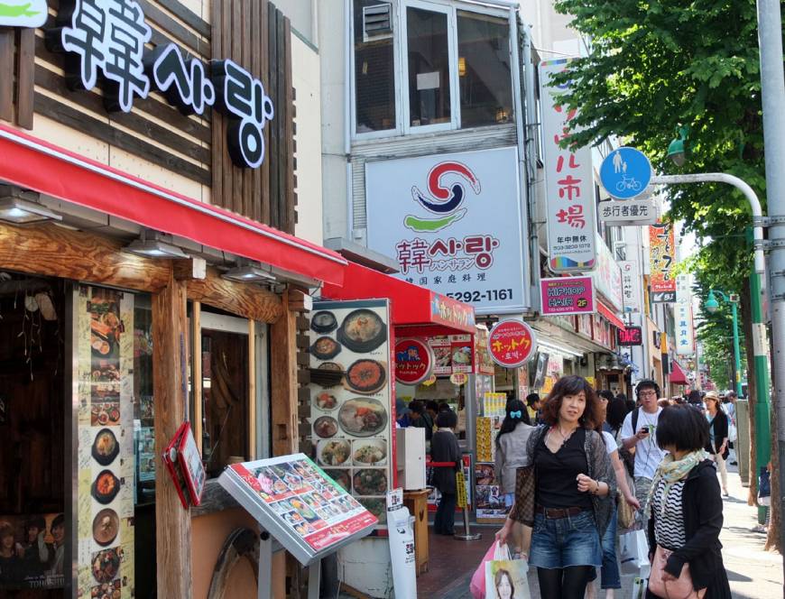 Những quán ăn cộp mác Hàn Quốc trên cung đường Nhật Bản